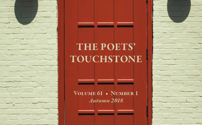 red door in brick wall on cover of The Poets Touchstone